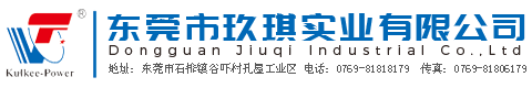 北京紙箱廠